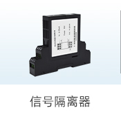 電量測量解決方案-電量測量-蘇州昌辰儀表有限公司【官網(wǎng)】_05.jpg